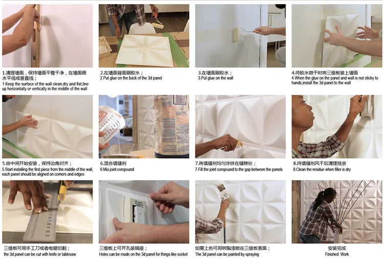 3D Wall Panel – 30x30cm