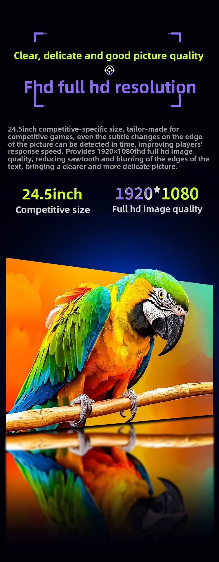 TITAN ARMY 24.5” - HyperEdge 240