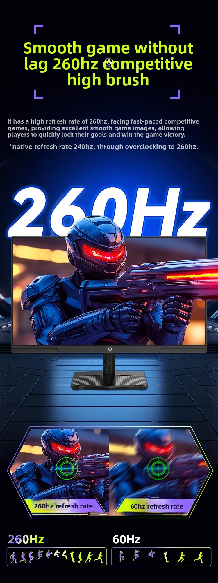 TITAN ARMY 24.5” - HyperEdge 240