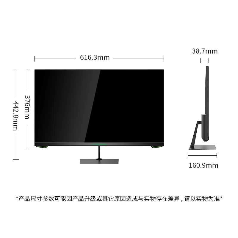 TITAN ARMY 27” - SwiftLine 165