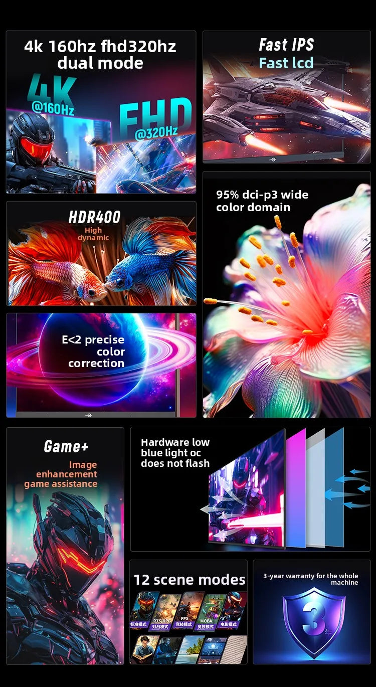 TITAN ARMY 27” – HyperVision 4K