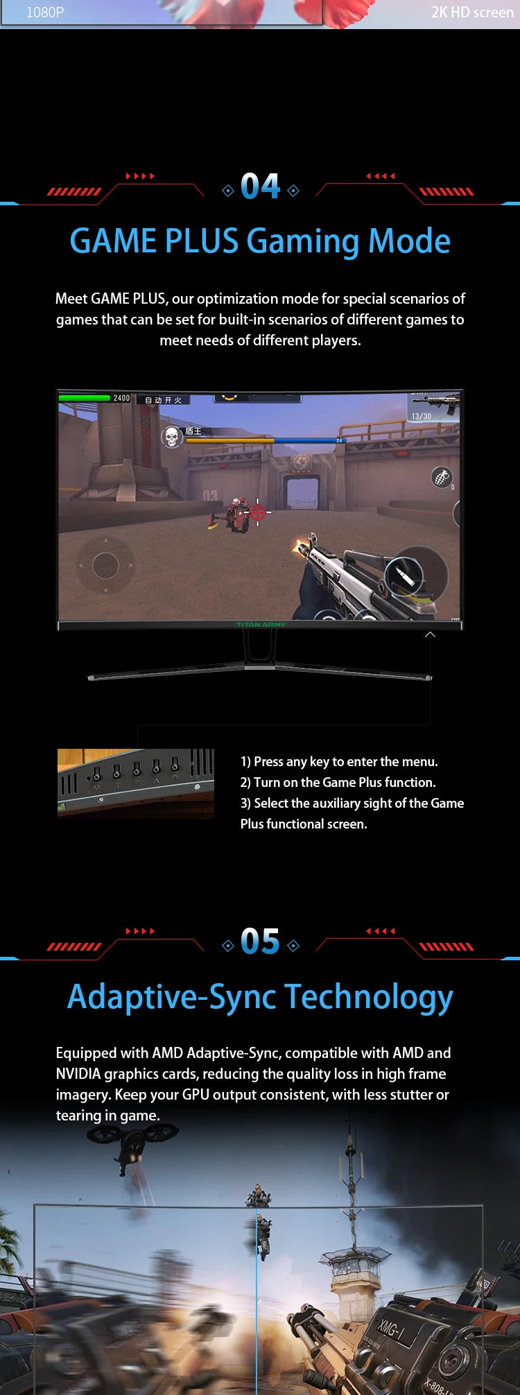 TITAN ARMY 32” Curved