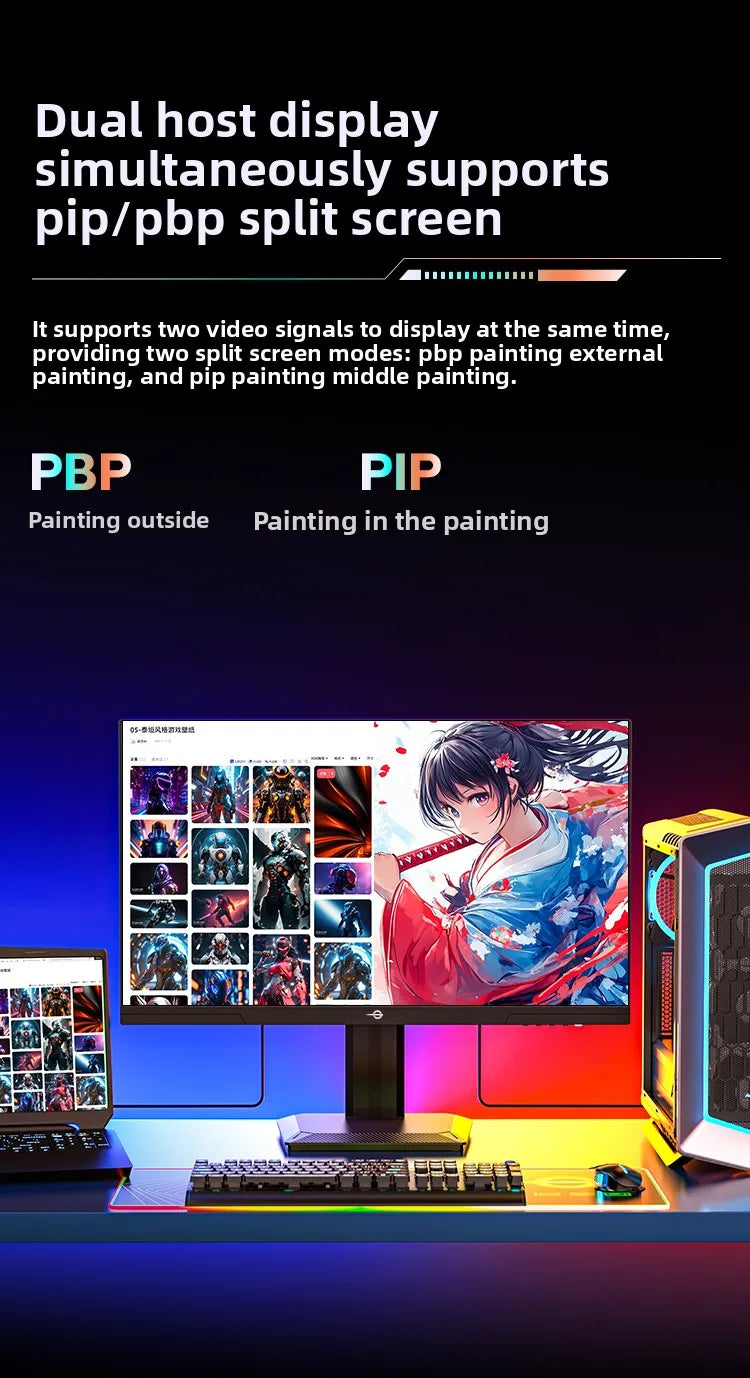 TITAN ARMY 27” – HyperVision 4K