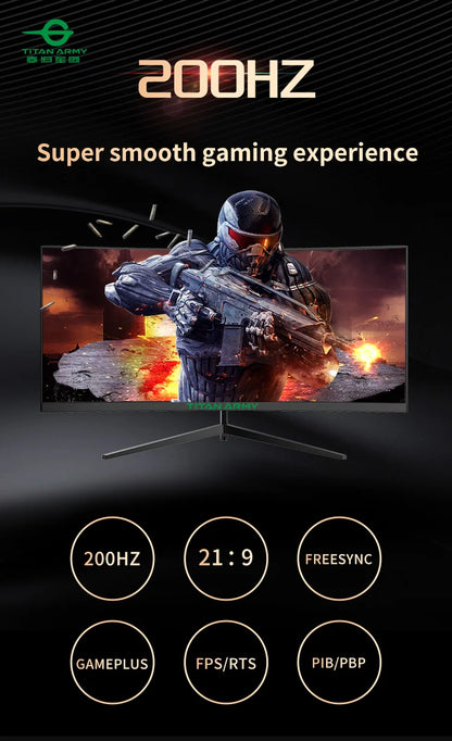 TITAN ARMY 30” – UltraSweep 200