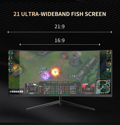 TITAN ARMY 30” – UltraSweep 200