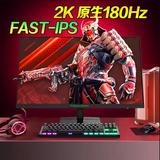 TITAN ARMY 27” 2K ProVision e180