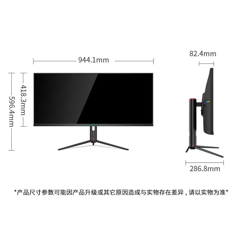 TITAN ARMY  – 40” Ultrawide 4K
