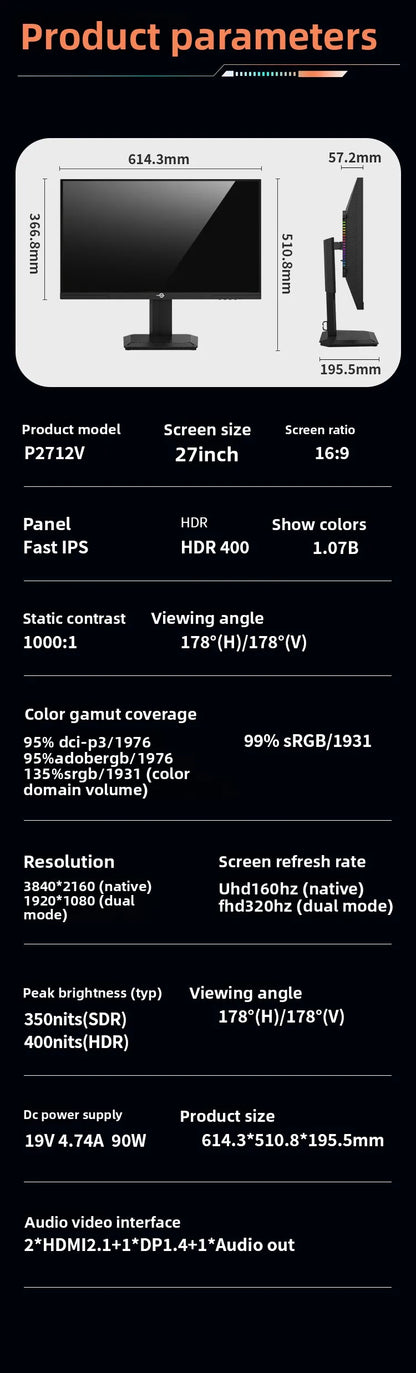 TITAN ARMY 27” – HyperVision 4K