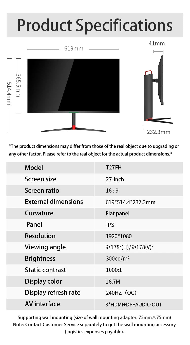 TITAN ARMY 27”  VelocityEdge 240