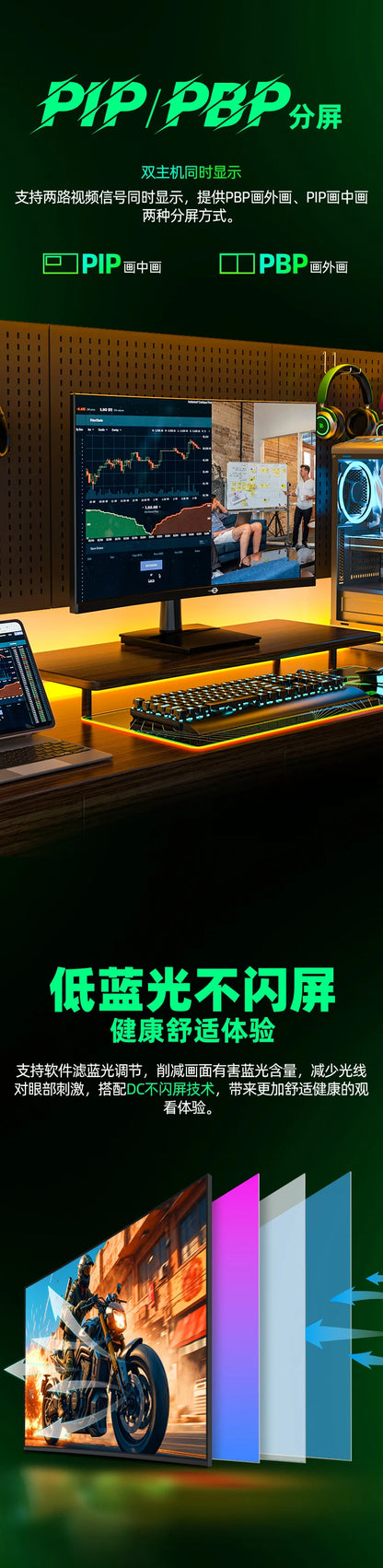 TITAN ARMY 27”