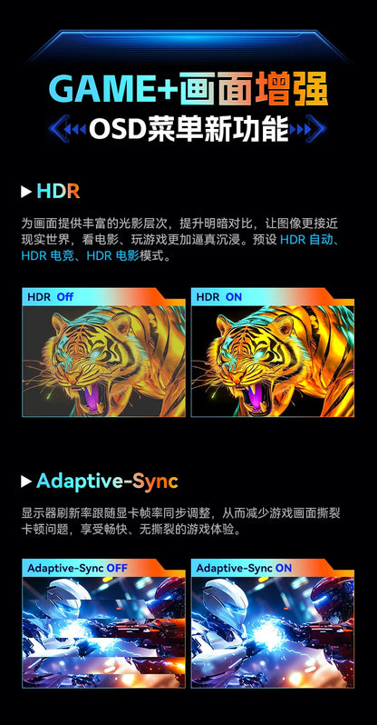 TITAN ARMY 24.5”  – GameStorm HDR
