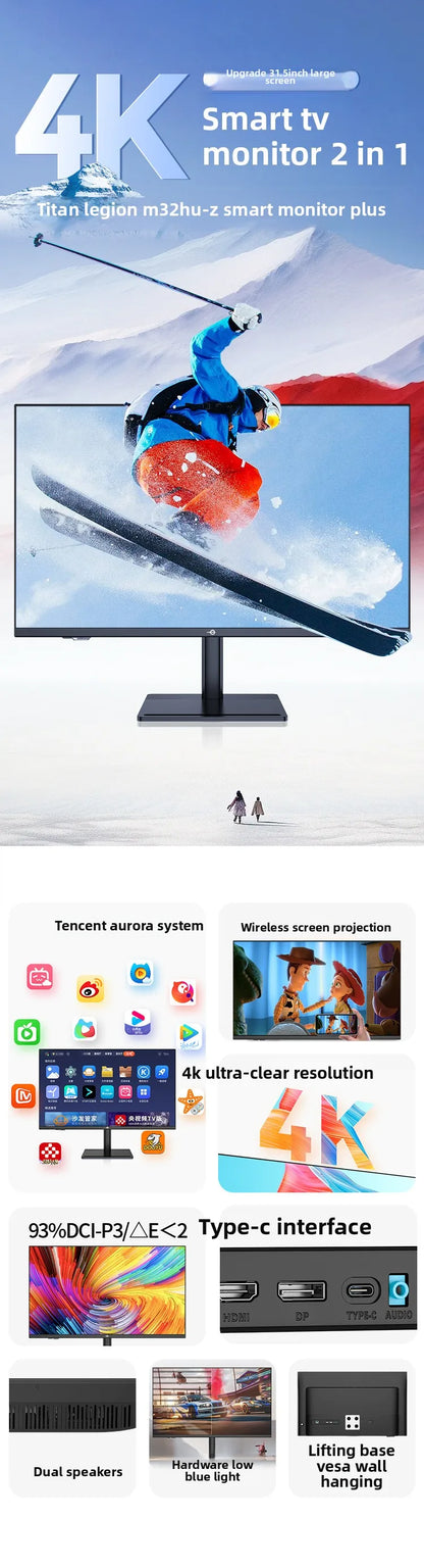 TITAN ARMY 32” 4K Smart Display