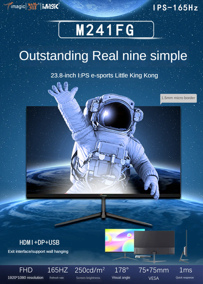 IMAGIC M24 – 24”