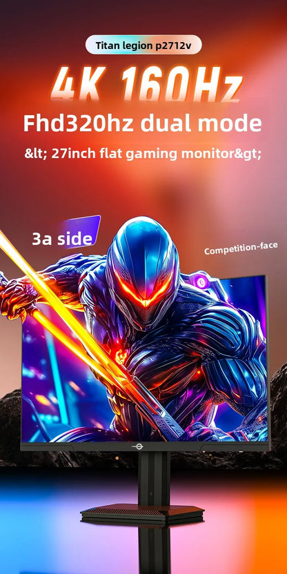 TITAN ARMY 27” – HyperVision 4K