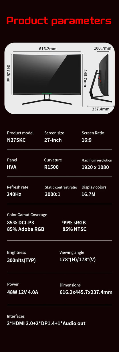 TITAN ARMY 27” – TurboCurve
