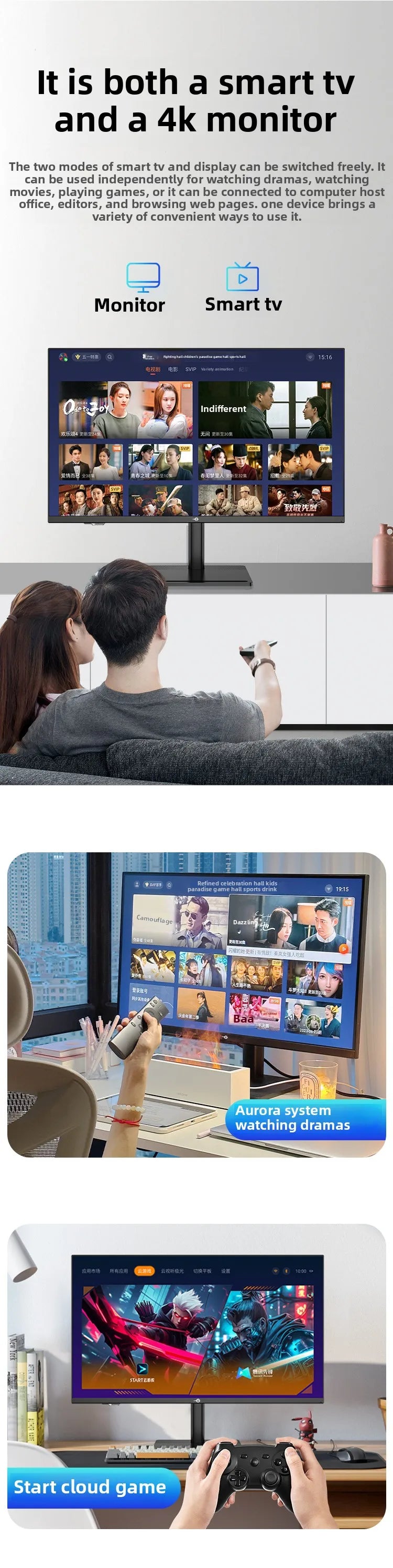 TITAN ARMY 32” 4K Smart Display