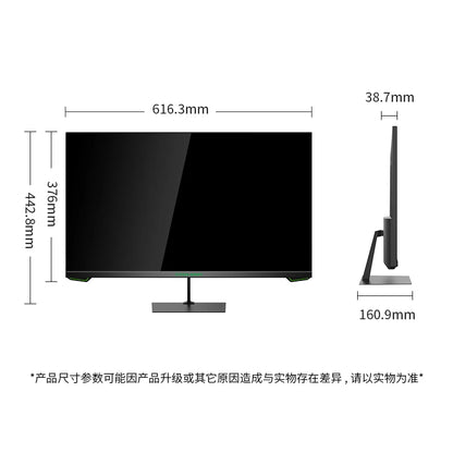 TITAN ARMY 27” - SwiftLine 165