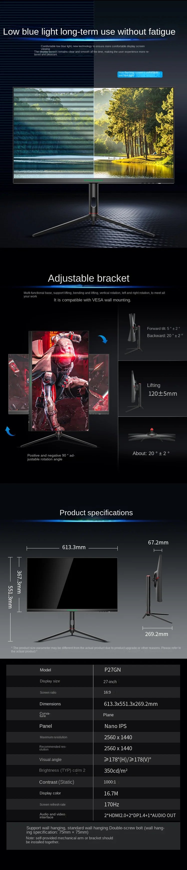 TITAN ARMY 27” 2K NanoStrike QHD