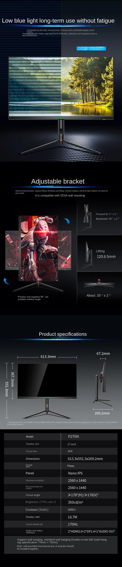 TITAN ARMY 27” 2K NanoStrike QHD