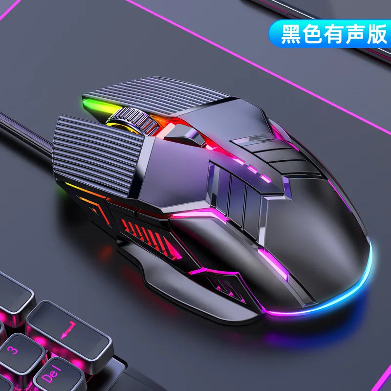 Ergonomic RGB Gaming Mouse