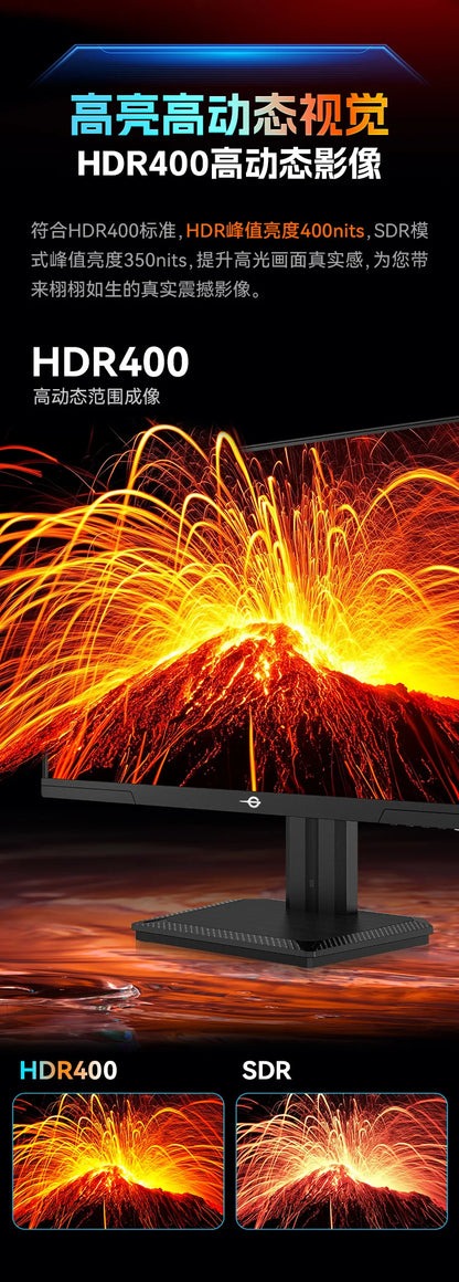 TITAN ARMY 24.5”  – GameStorm HDR