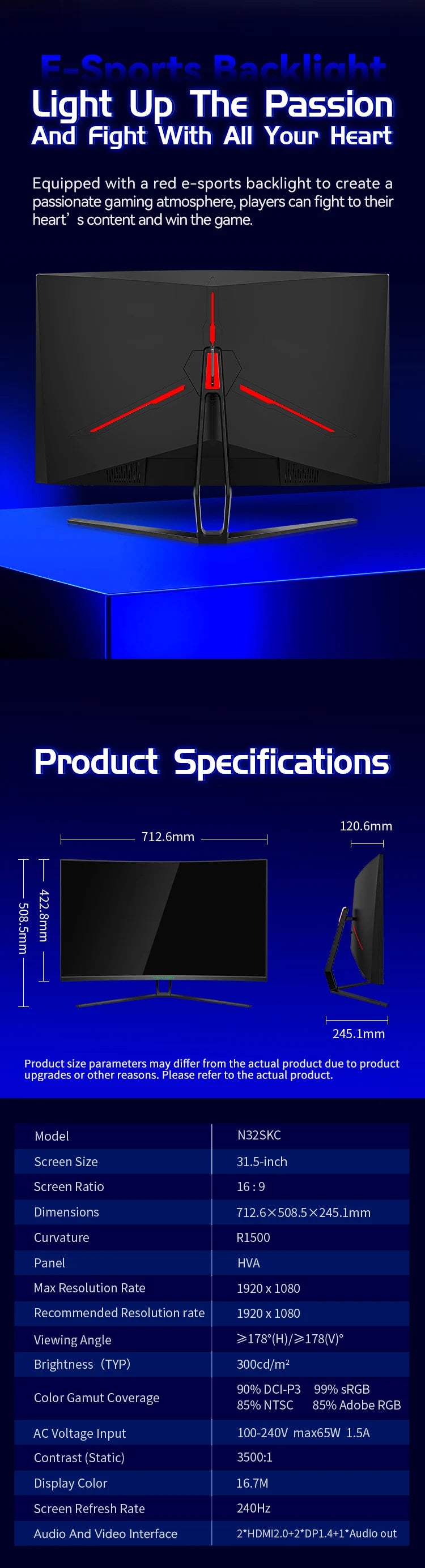 TITAN ARMY 32” – HyperArc 240