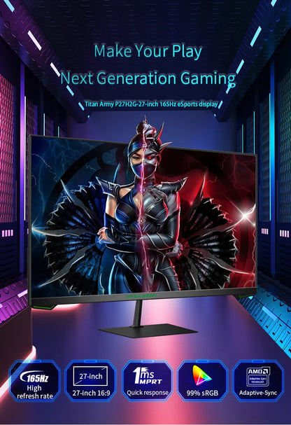 TITAN ARMY 27” - SwiftLine 165