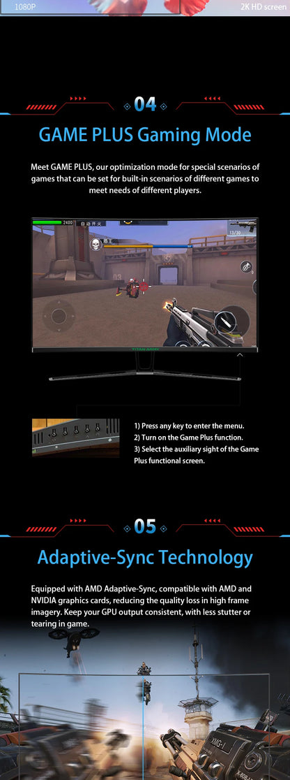 TITAN ARMY 32” Curved