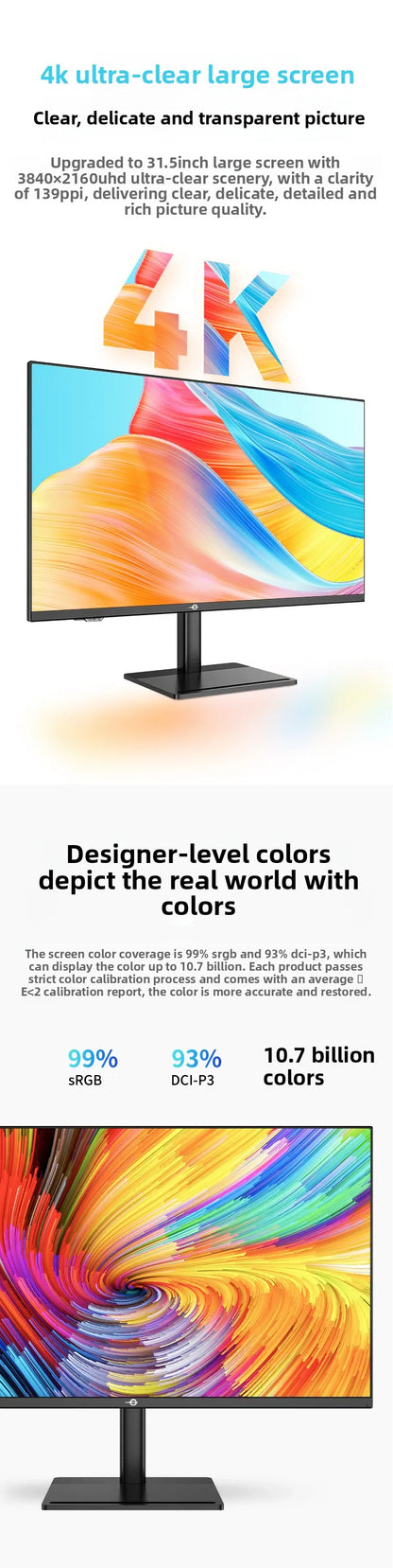 TITAN ARMY 32” 4K Smart Display