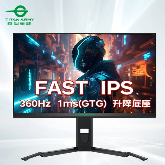 TITAN ARMY – 24.5” ApexSpeed 360