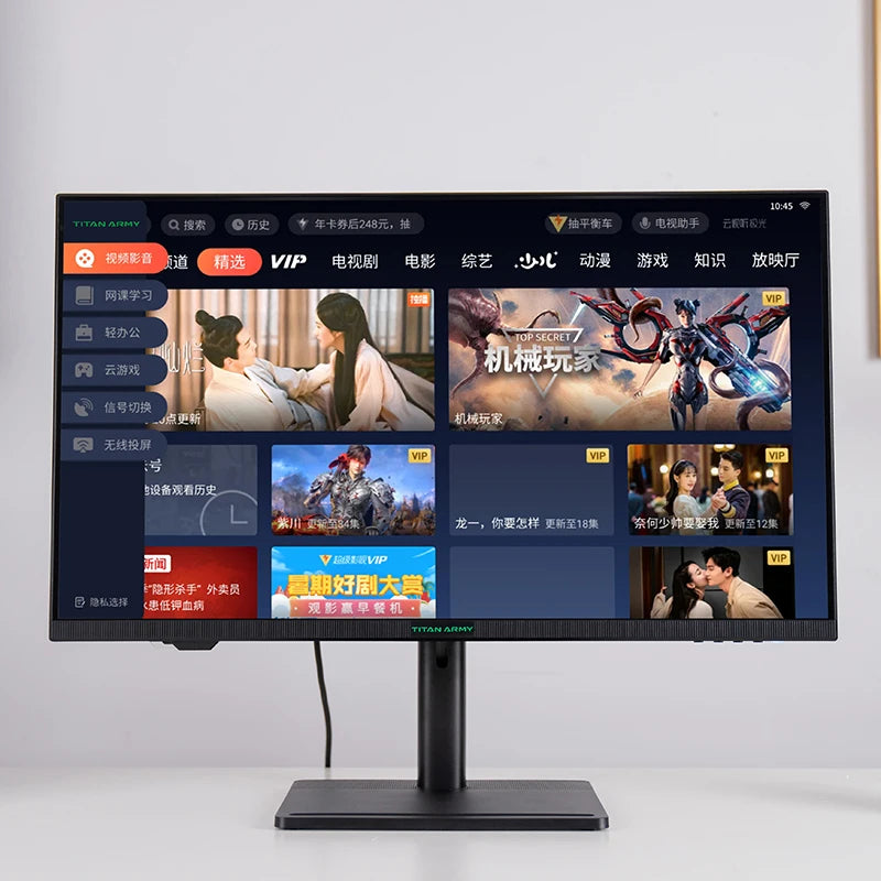 TITAN ARMY 32” 4K Smart Display