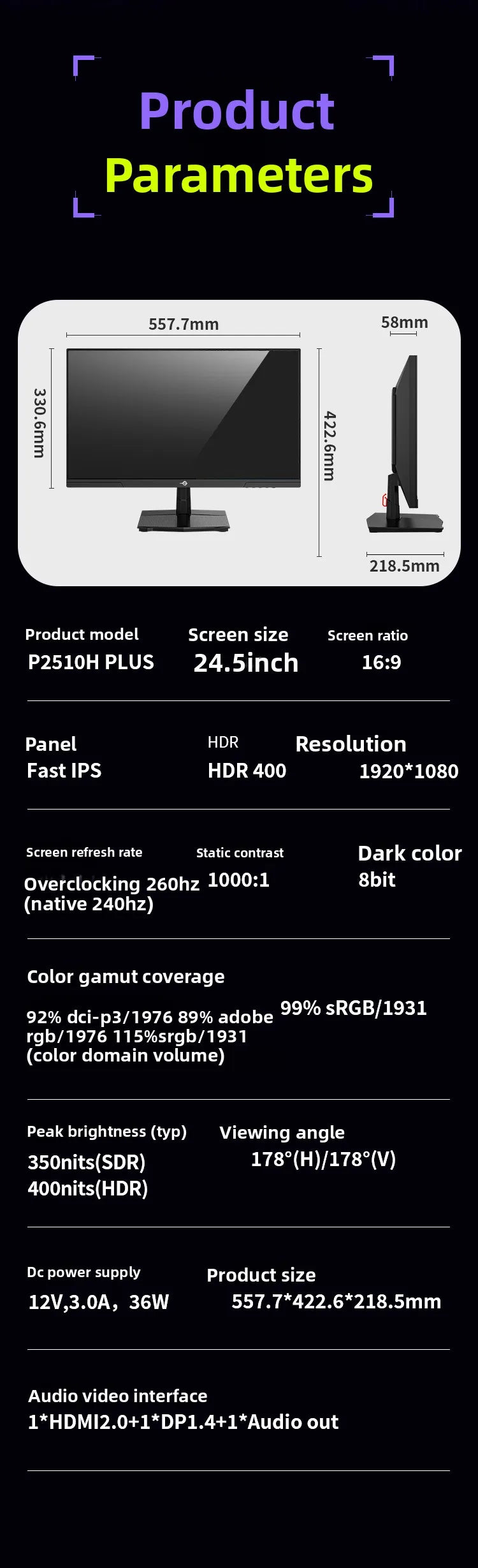 TITAN ARMY 24.5”  - HyperEdge 240