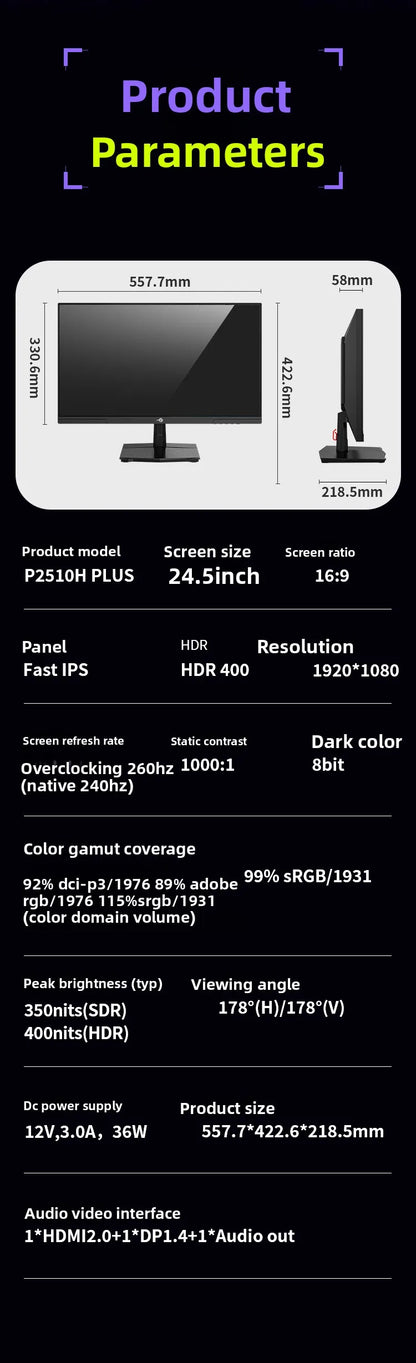 TITAN ARMY 24.5”  - HyperEdge 240