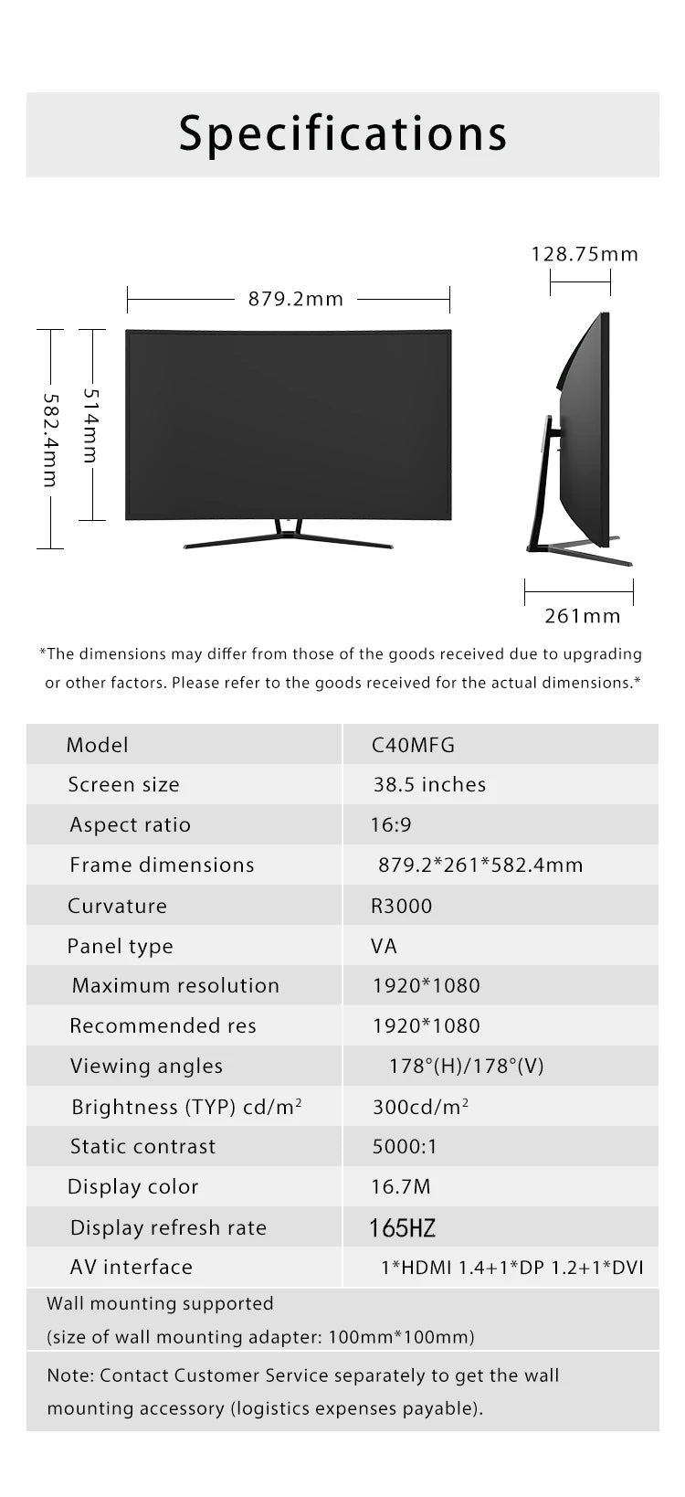 TITAN ARMY 38.5” UltraRush FHD